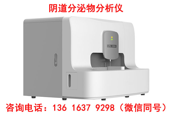 白带常规污app下载无限观看厂家山东污app下载在国内的销售情况如何呢？